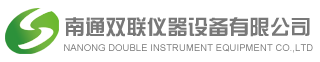 計(jì)測(cè)（山東）試驗(yàn)機(jī)有限公司