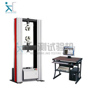 彈簧疲勞試驗機 拉壓疲勞 扭轉疲勞